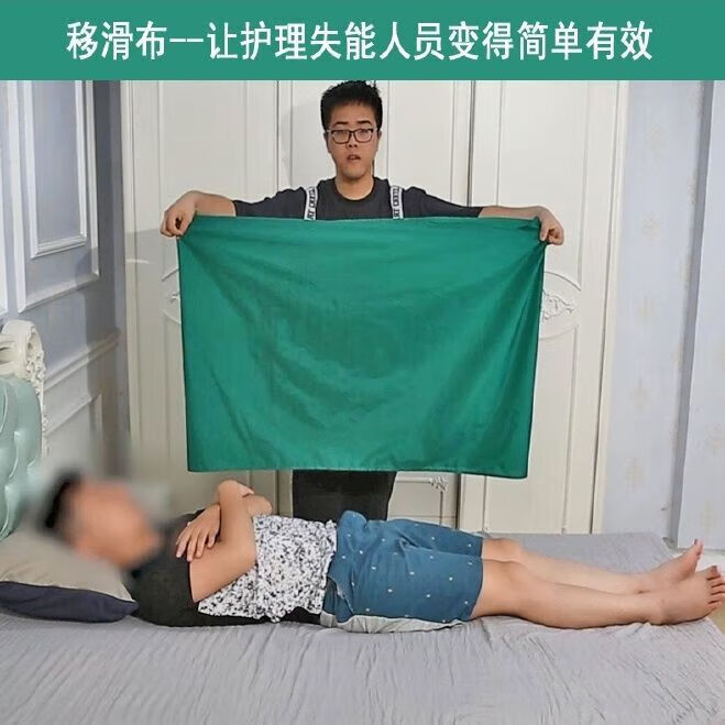955482f573c898cf.jpg