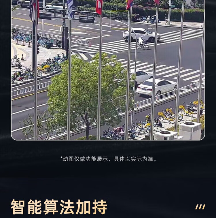3c8bfc44ebeaaa17.jpg.avif