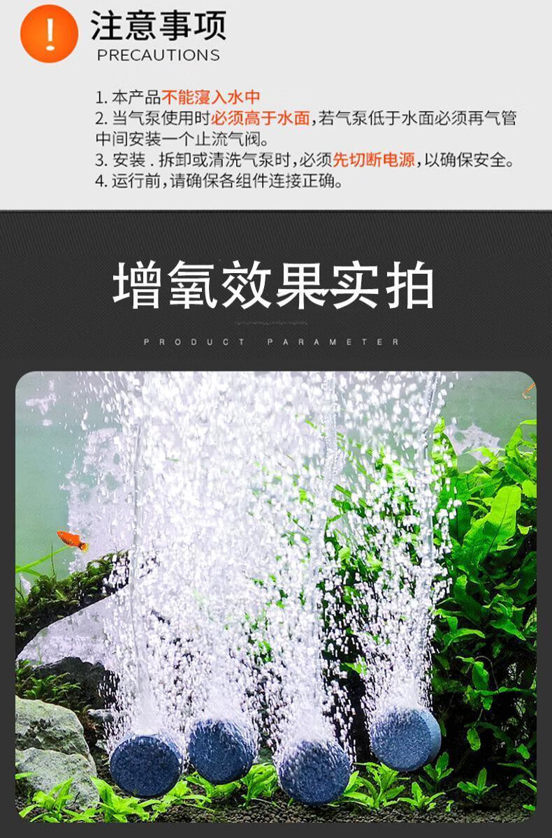 详情图片_17.jpeg