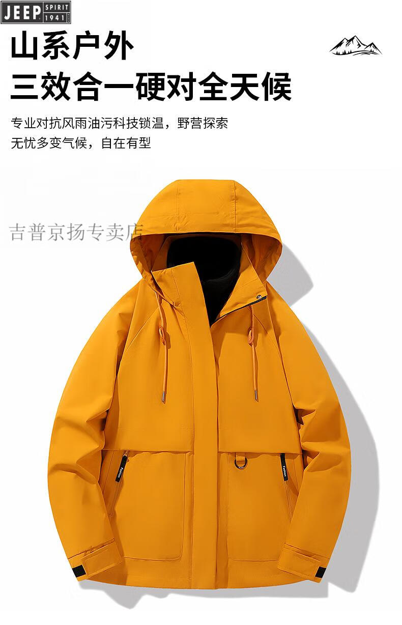 357c297242e449f4.jpg