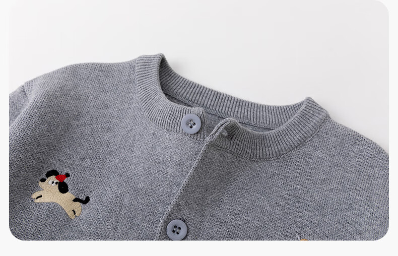 Dudu Baby Cotton Sweater Cardigan Spring Children's Cartoon Jacket Kids Girls Boys Top Floral Pattern Size 80 18