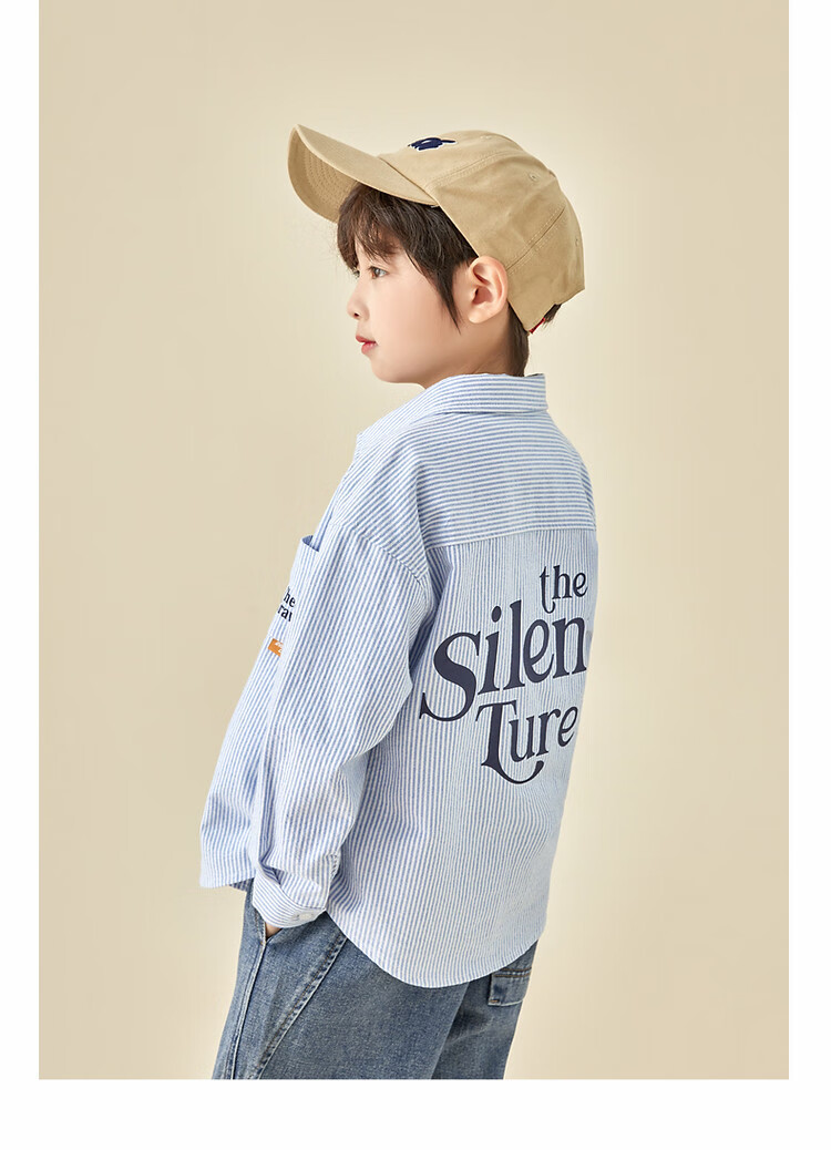 Duoduojia [Fresh And Handsome] Boys' Shirt, Spring And Autumn 2026 Style, for Older Children, Oxford Cloth Striped Casual Pure Cotton Shirt 9