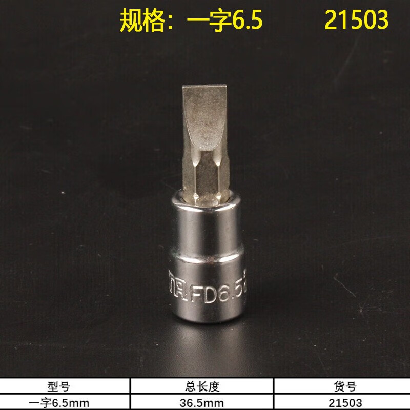 cbec03566c029bd1.jpg