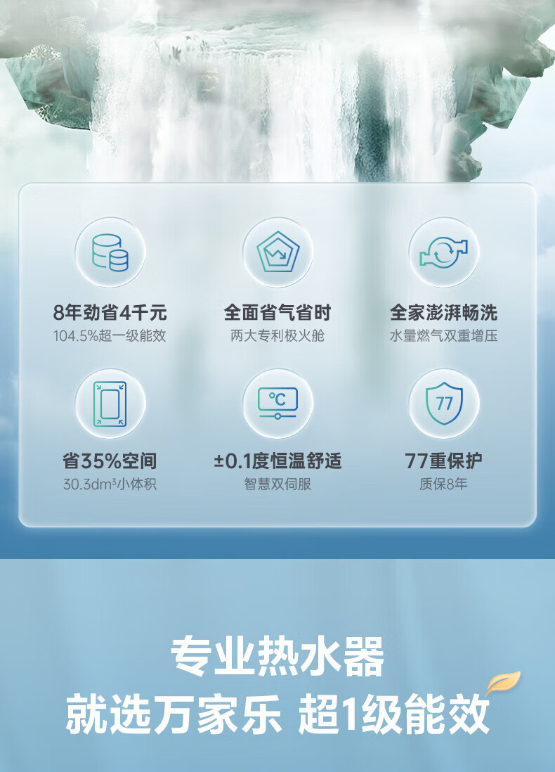 6c3d99884b3842b2.jpg