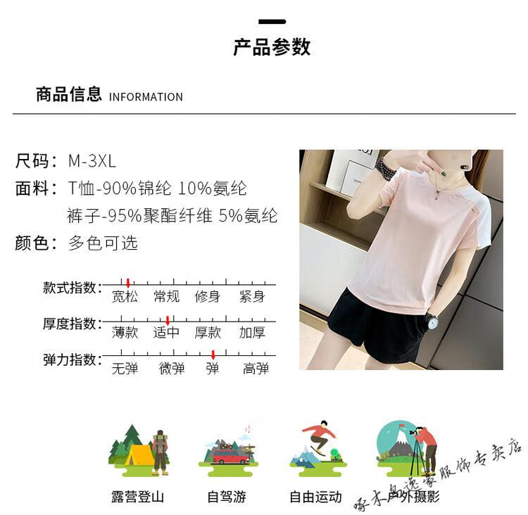 ce96bd42f7a9ab8e.jpg