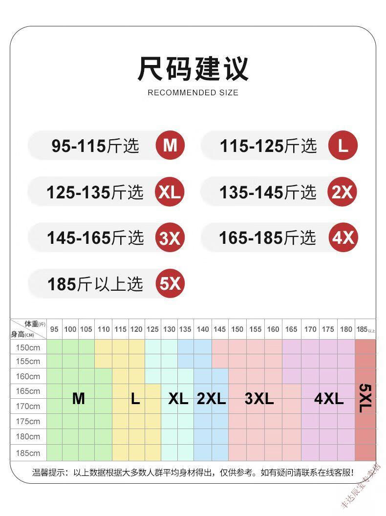 97b9a76994114bbb.jpg' style=