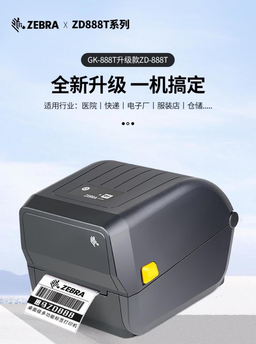 2ae570282323358b.jpg