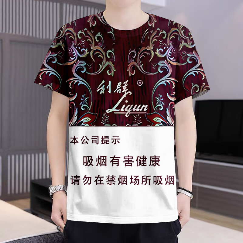 0cbfd959b02c950b.jpg