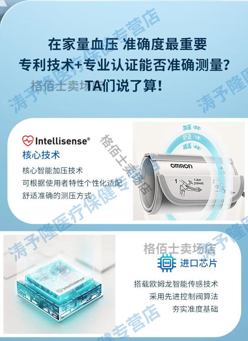 54037b334caa747c.jpg