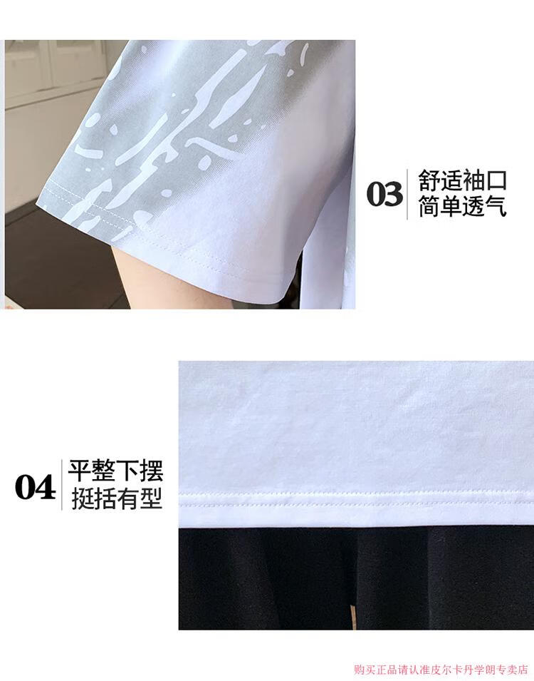 692a462708721572.jpg