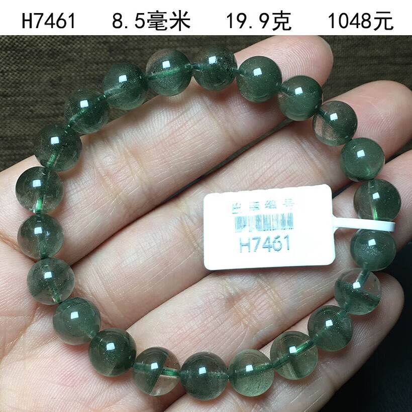2a0508cea85593cf.jpg