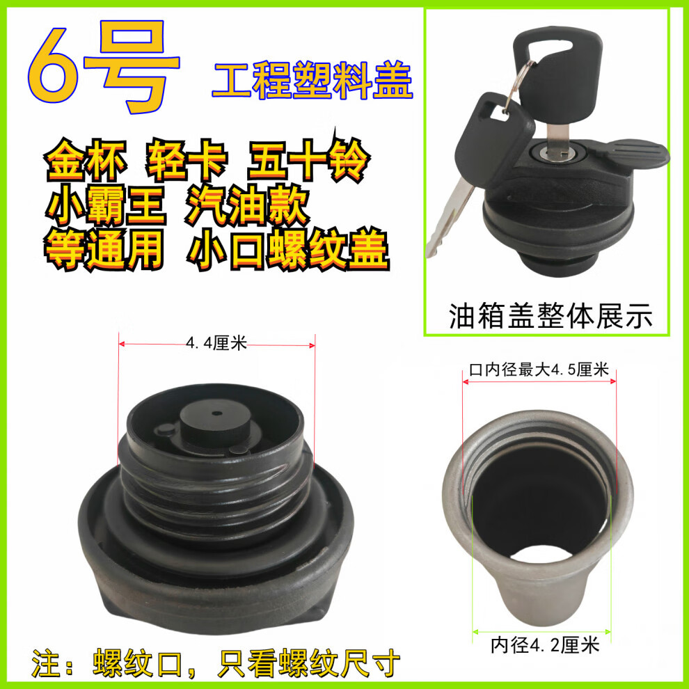 1737abb518edd82f.jpg