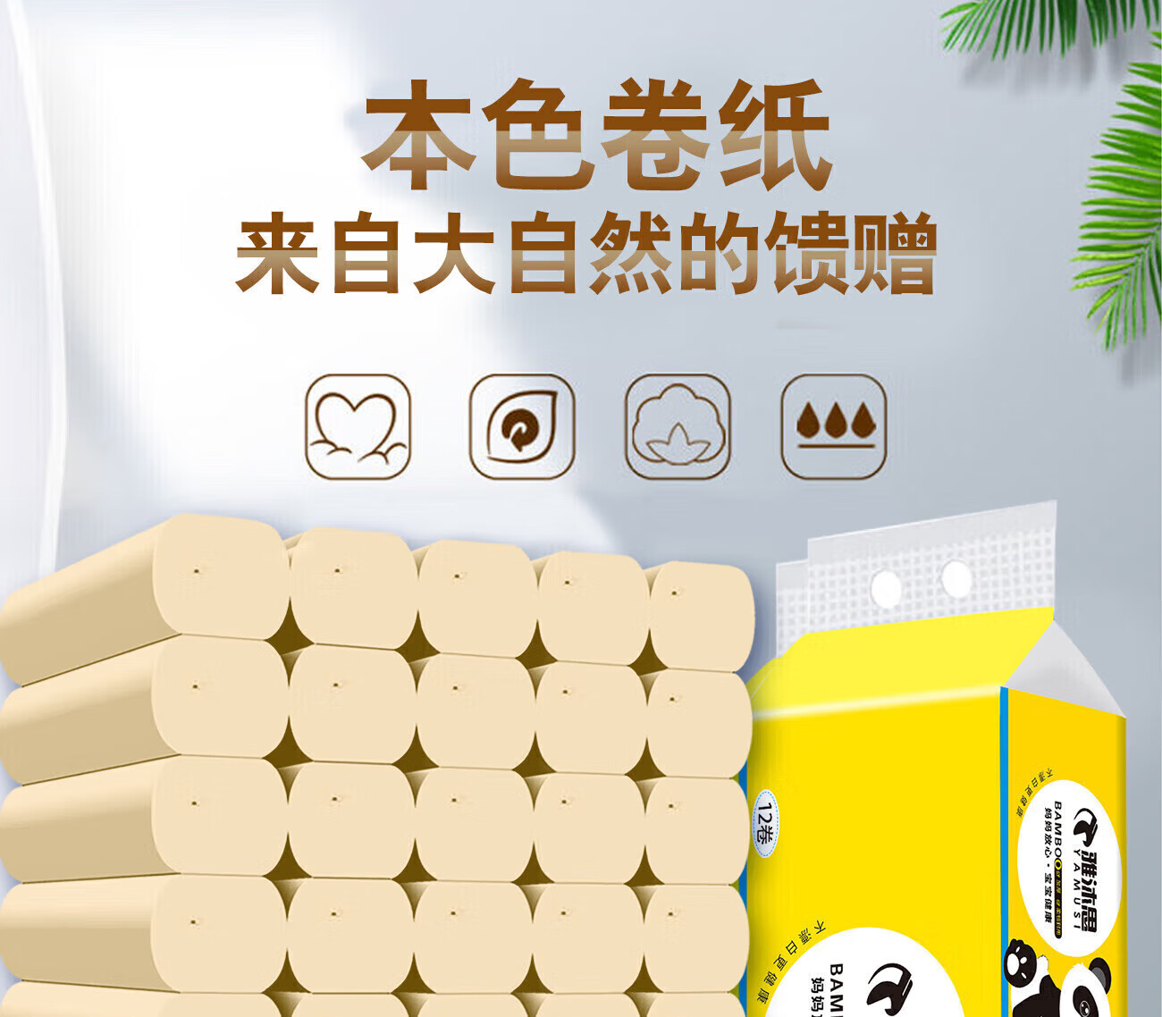 c4641612f71cd79c.jpg