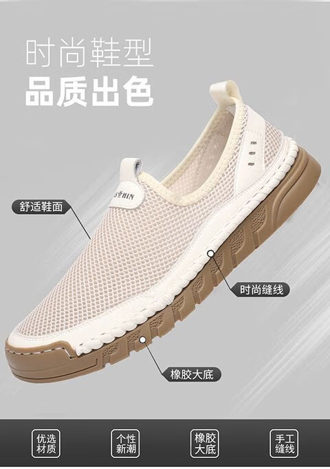 4241033a1b7909ce.jpg