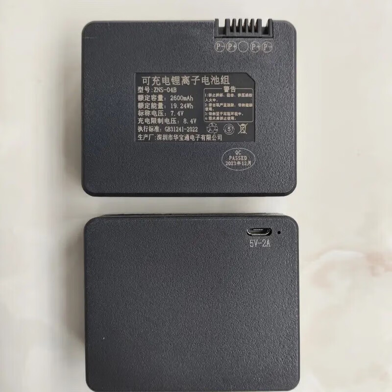 ef2a8dbd2054c791.jpg