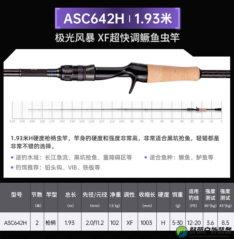 f597b31204ee93e9.jpg