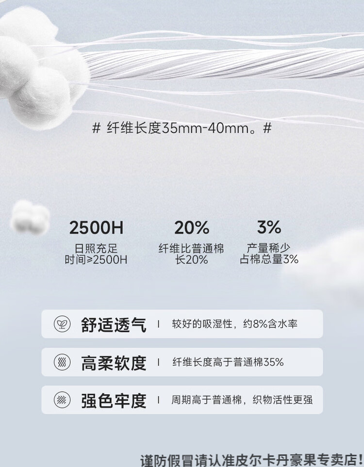 57e3b16483b1ead3.jpg