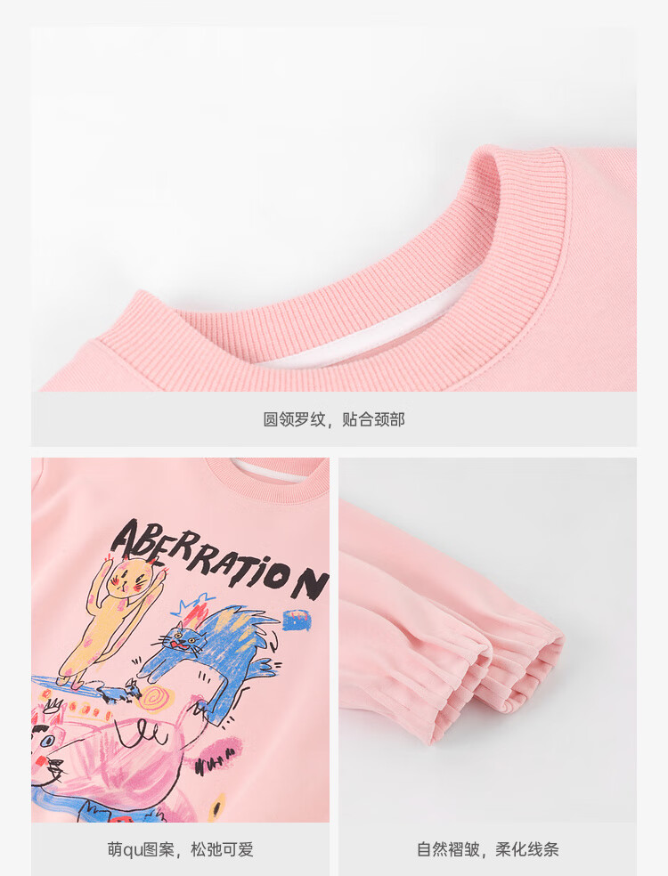 LUSON Chen Dazhu Girls Cartoon Sweatshirt Spring Autumn New Stylish Kids Autumn Top Big Girls Long Sleeve 2