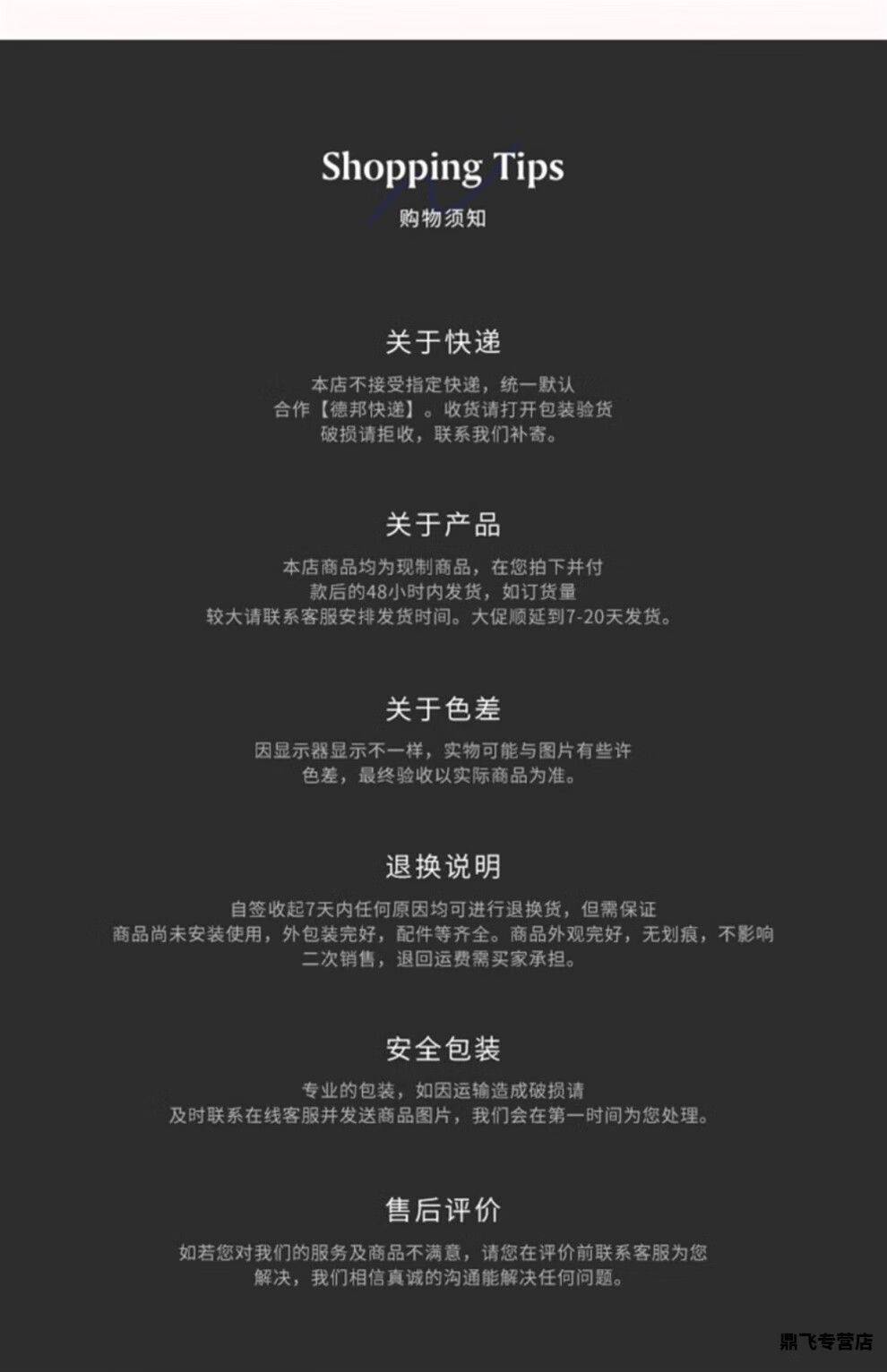 f751a56ea92dce3b.jpg
