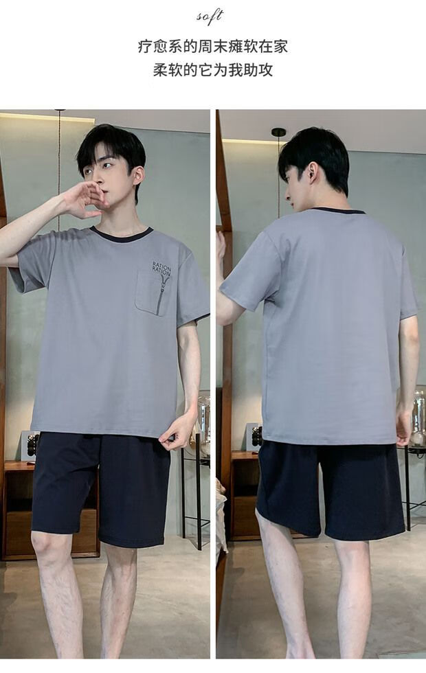8eb9b8881bd90788.jpg' style=