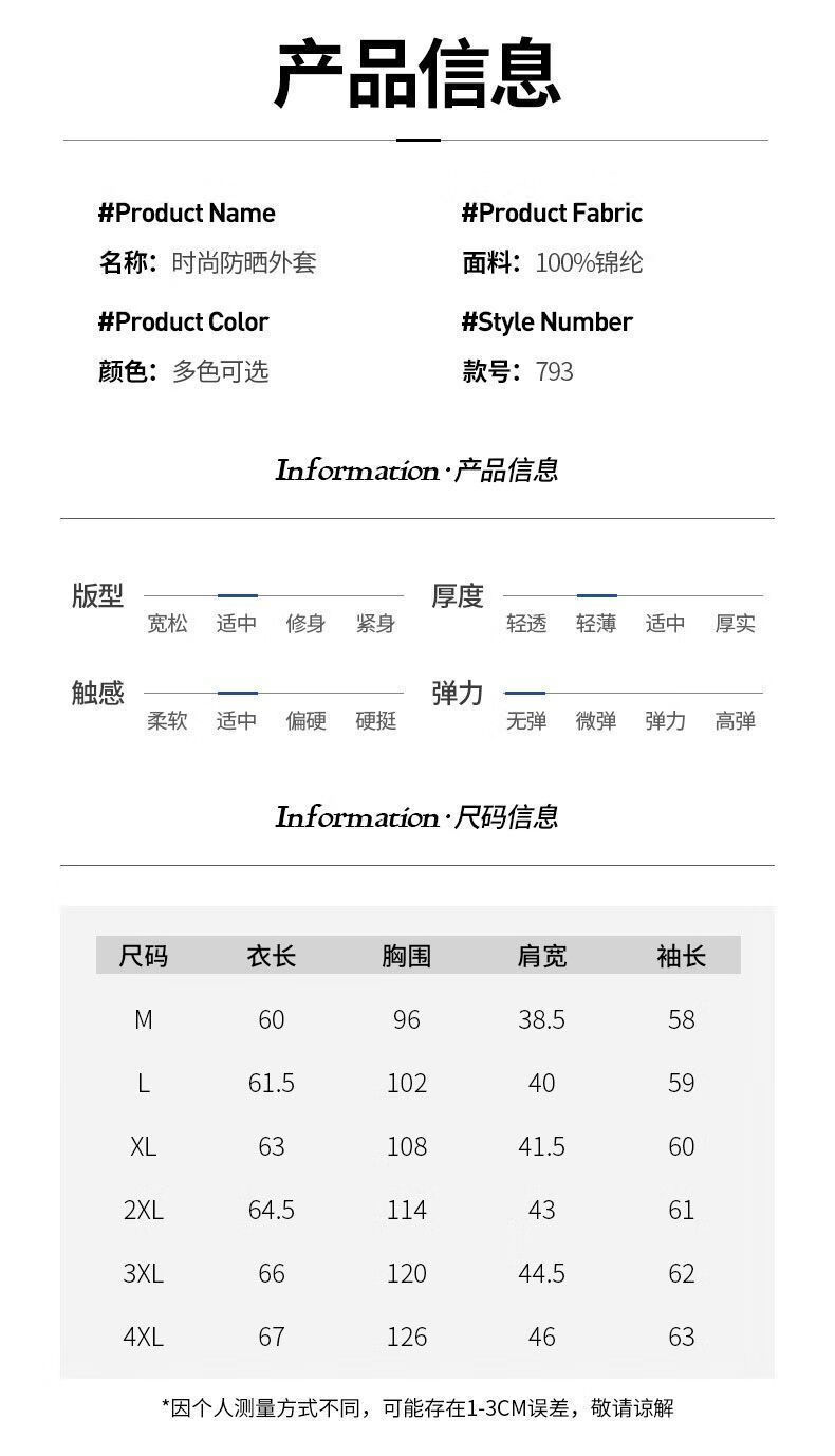 09a7135cd88c38e5.jpg