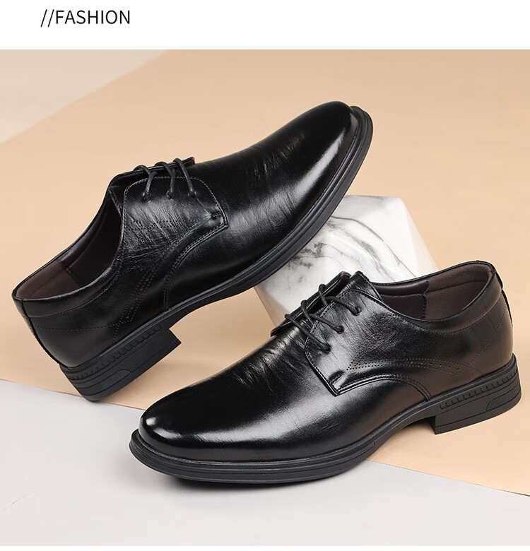 Hengyuanxiang Men's Leather Shoes Business Casual Lace-up New Formal Derby Work Wedding Shoes J37261 Black 42 10