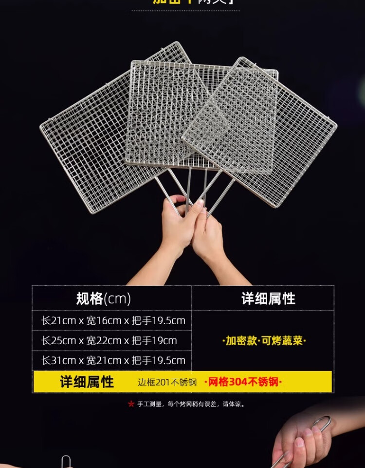 5099866d165810fc.jpg