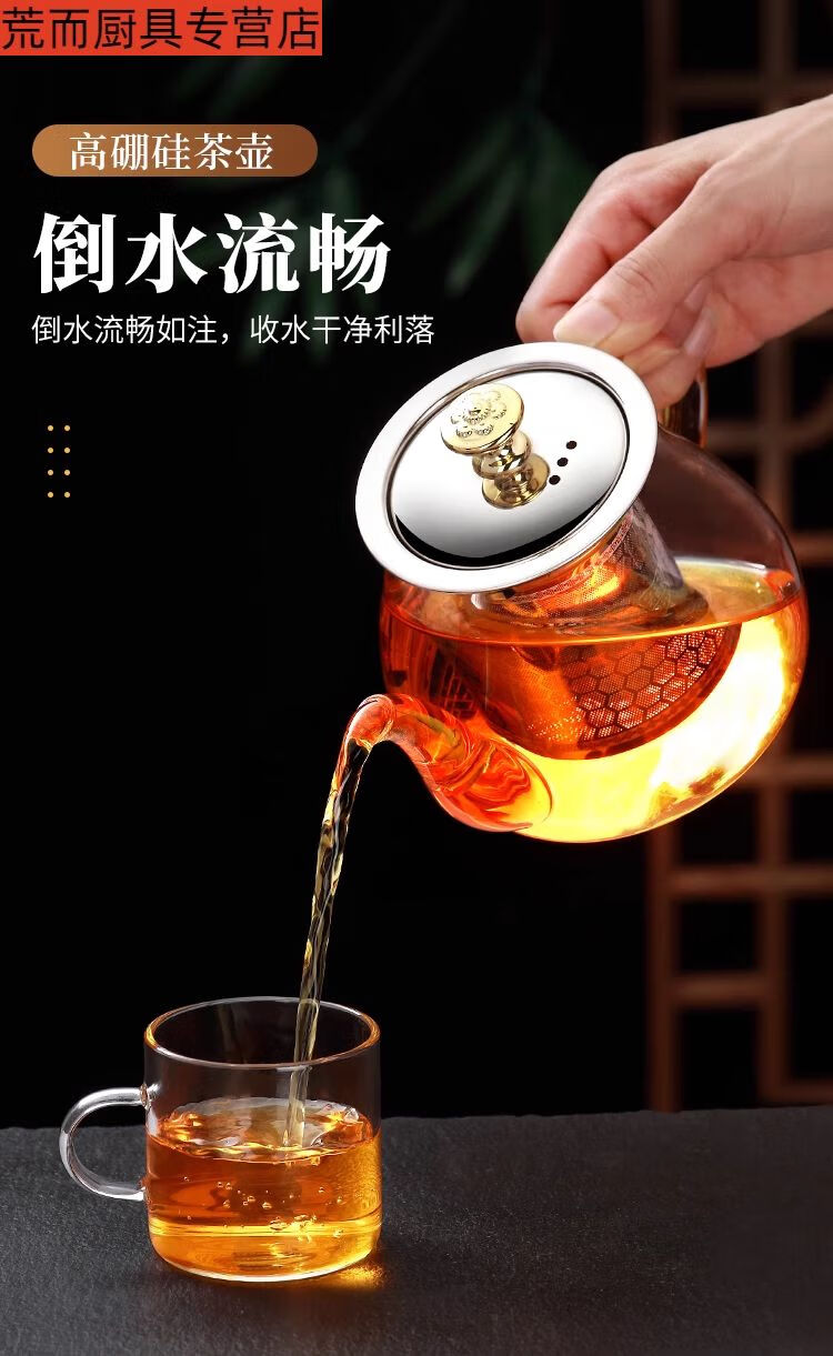 4b1e7498d01cbb1b.png