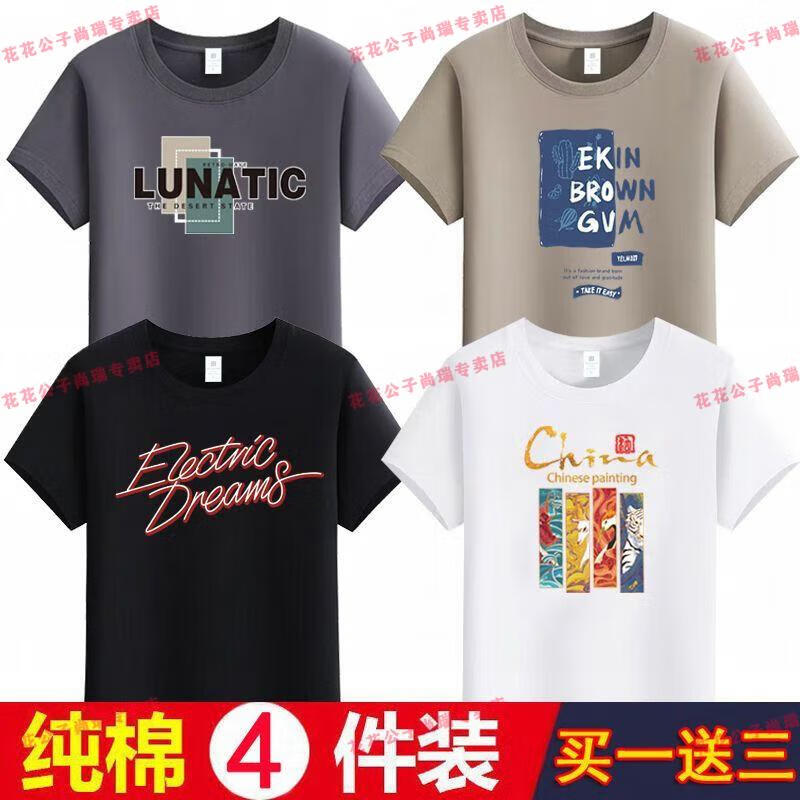 2e41d35be18f93a3.jpg' style=