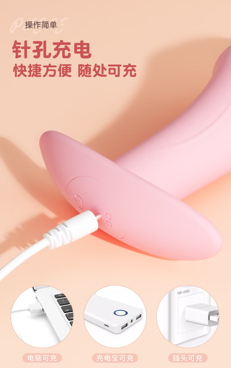商品详情图