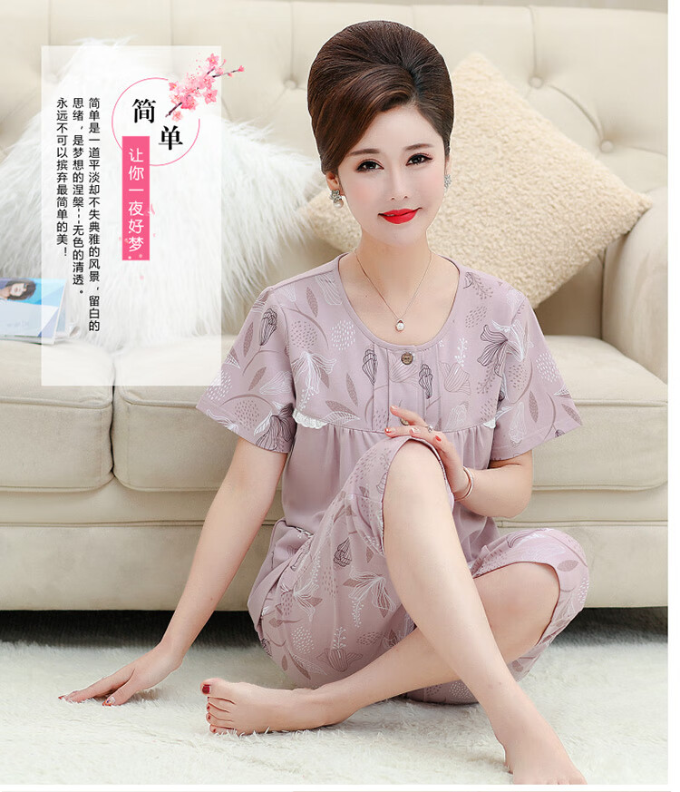 d480ba66b44147e8.jpg
