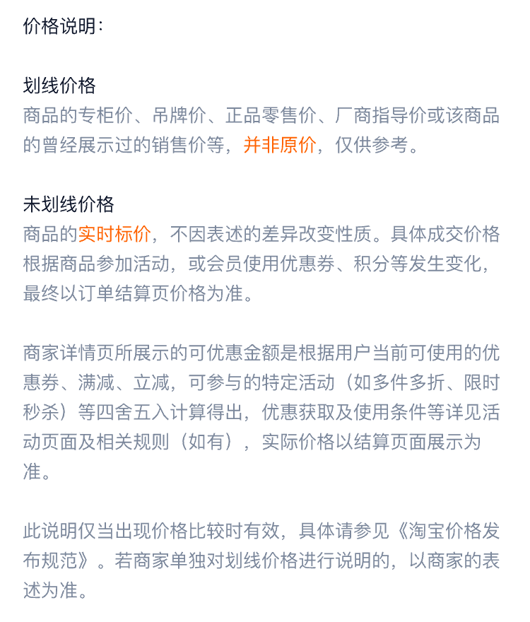 bf26306426f3a043.png