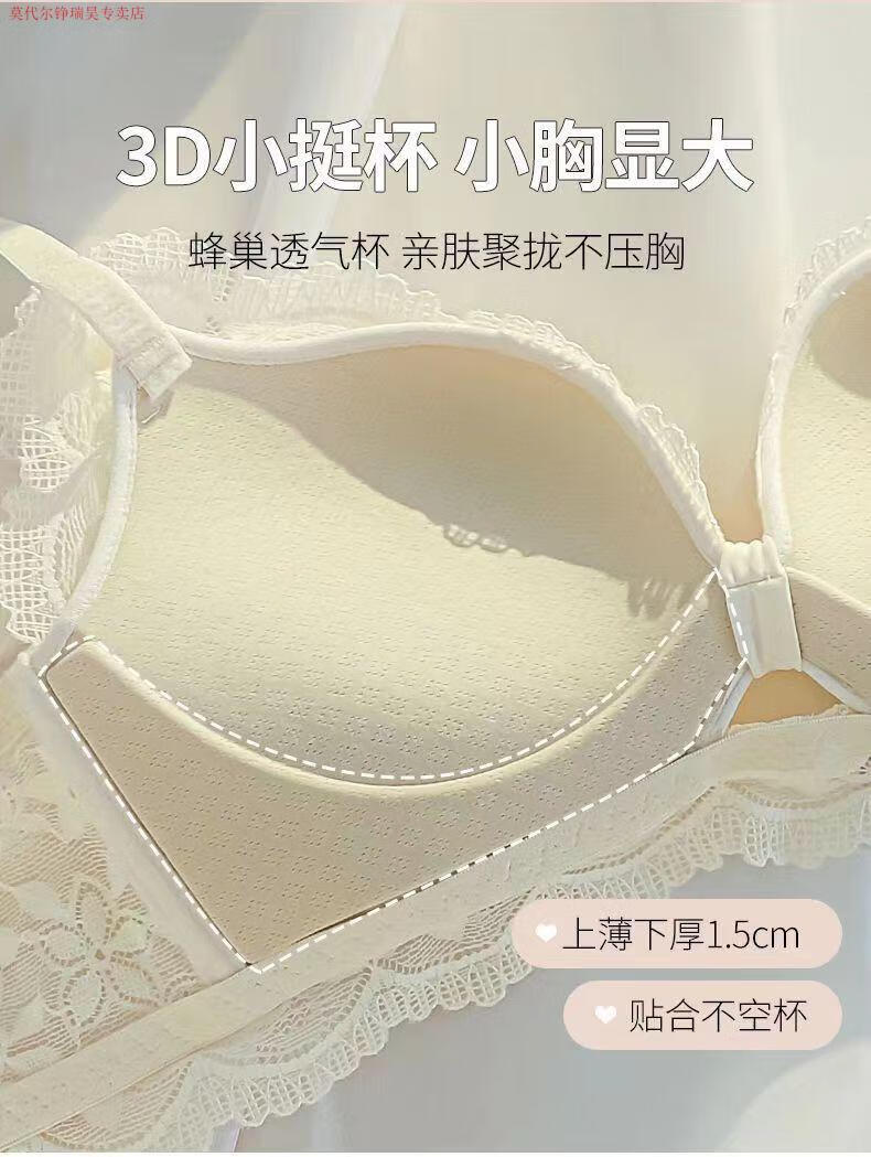 b55b39711d20909a.jpg' style=