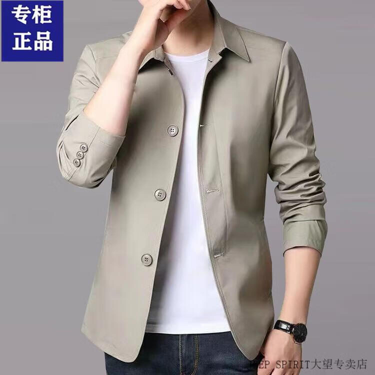 7e231fc0b43a538a.jpg