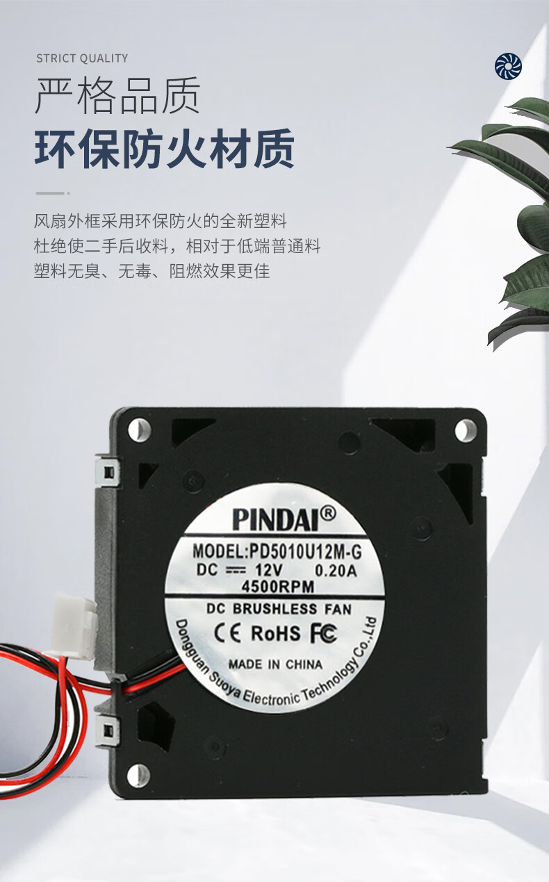 529b4e31f800ba64.jpg