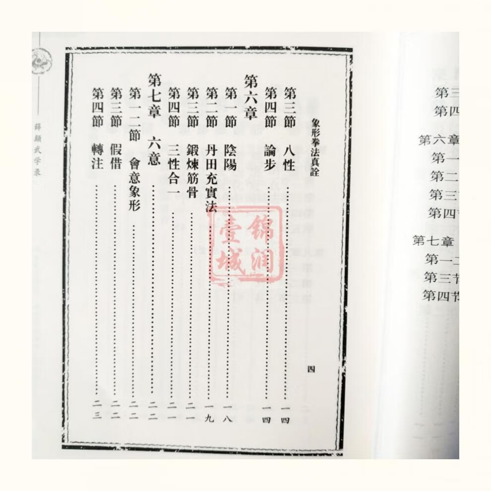 ea6b8496f4854139.jpg