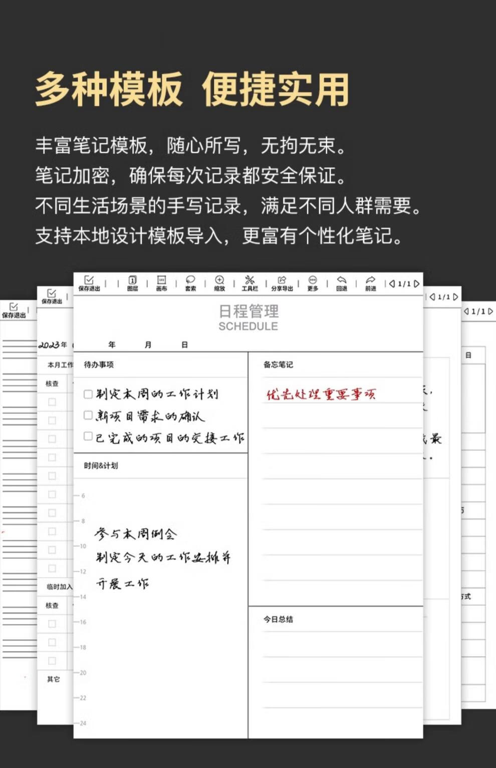 914500c00d4876d8.jpg