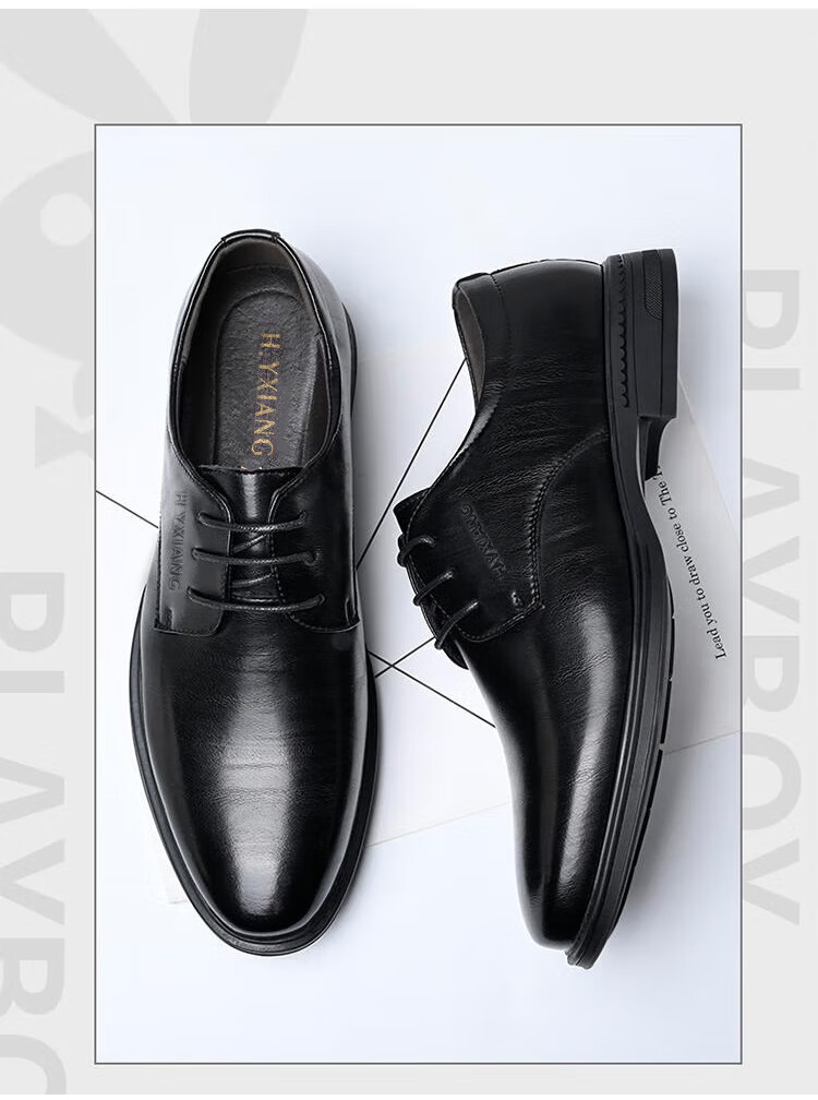Hengyuanxiang Men's Business Casual Lace-up Derby Dress Work Wedding Shoes J6325 Black 41 12