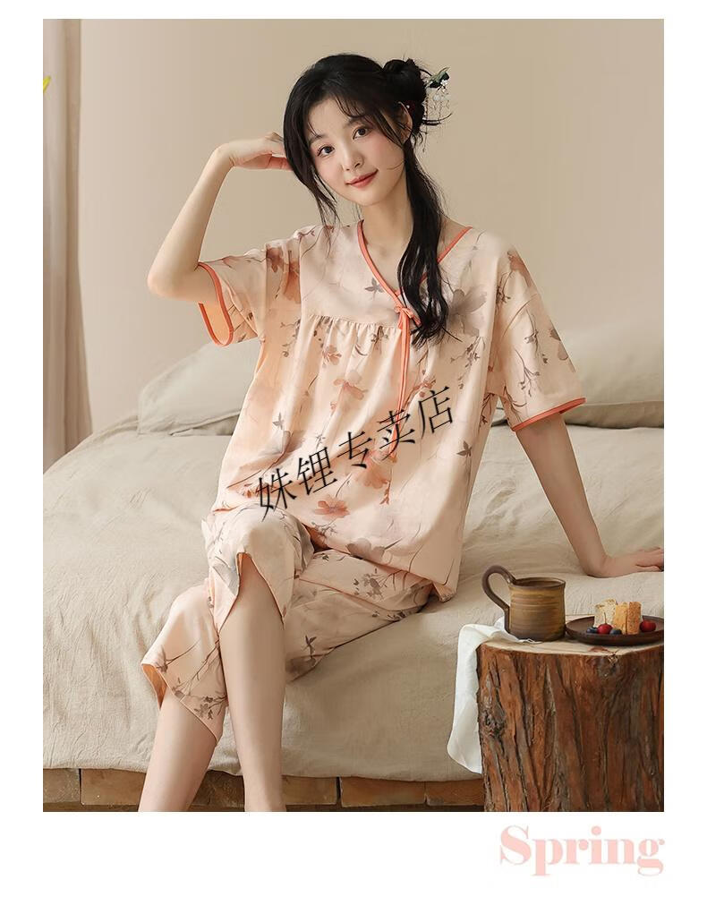 b46f4a3befa21f92.jpg' style=