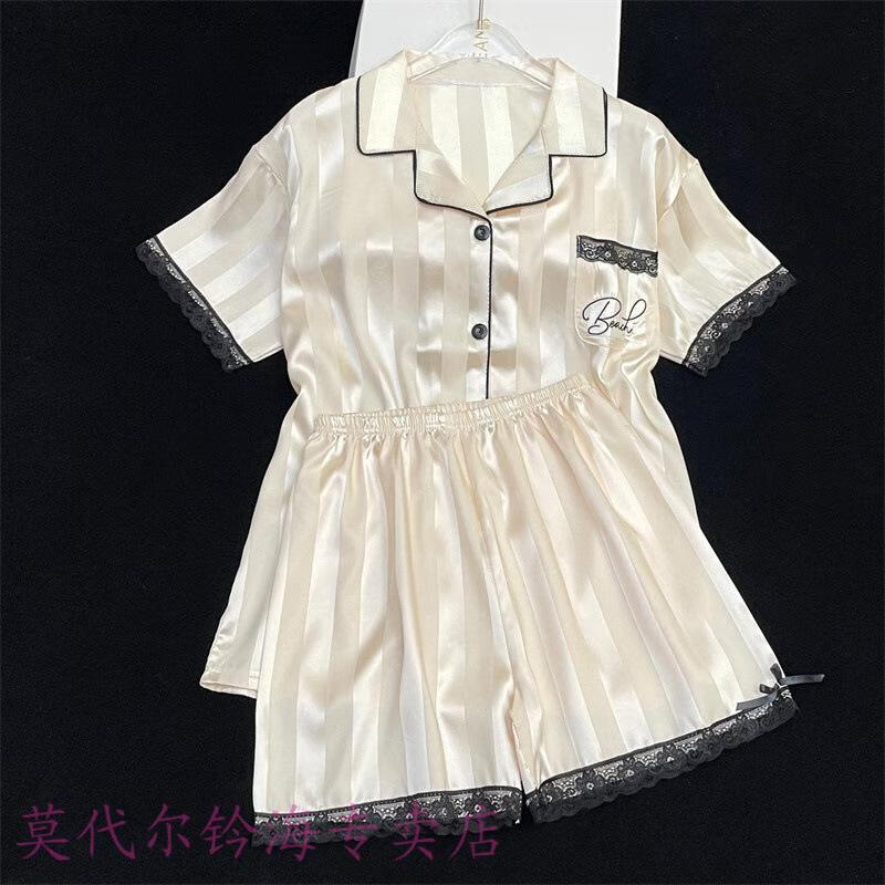 9214#26元