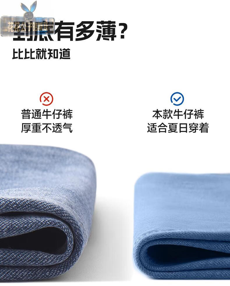 6ee44d511189b845.jpg