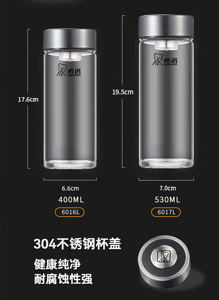 ebc8ac5661dc6d0e.jpg