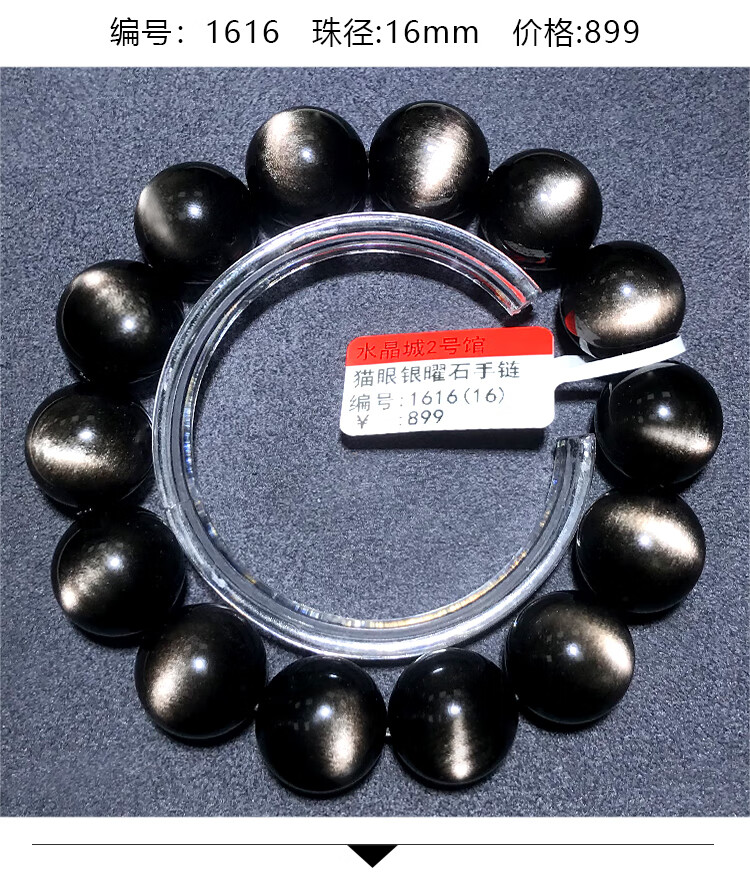 96cab1adb3fdf479.jpg