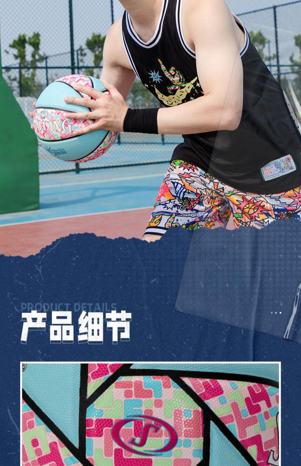 1c83458e9fc099e7.jpg