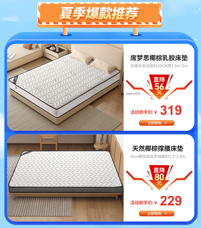 a3a170519dc8120f.jpg