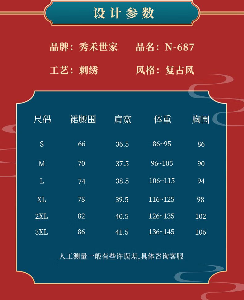 00ce8b9b62abf186.jpg