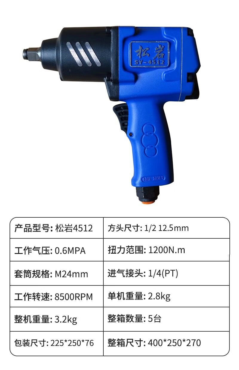 sku.jpg