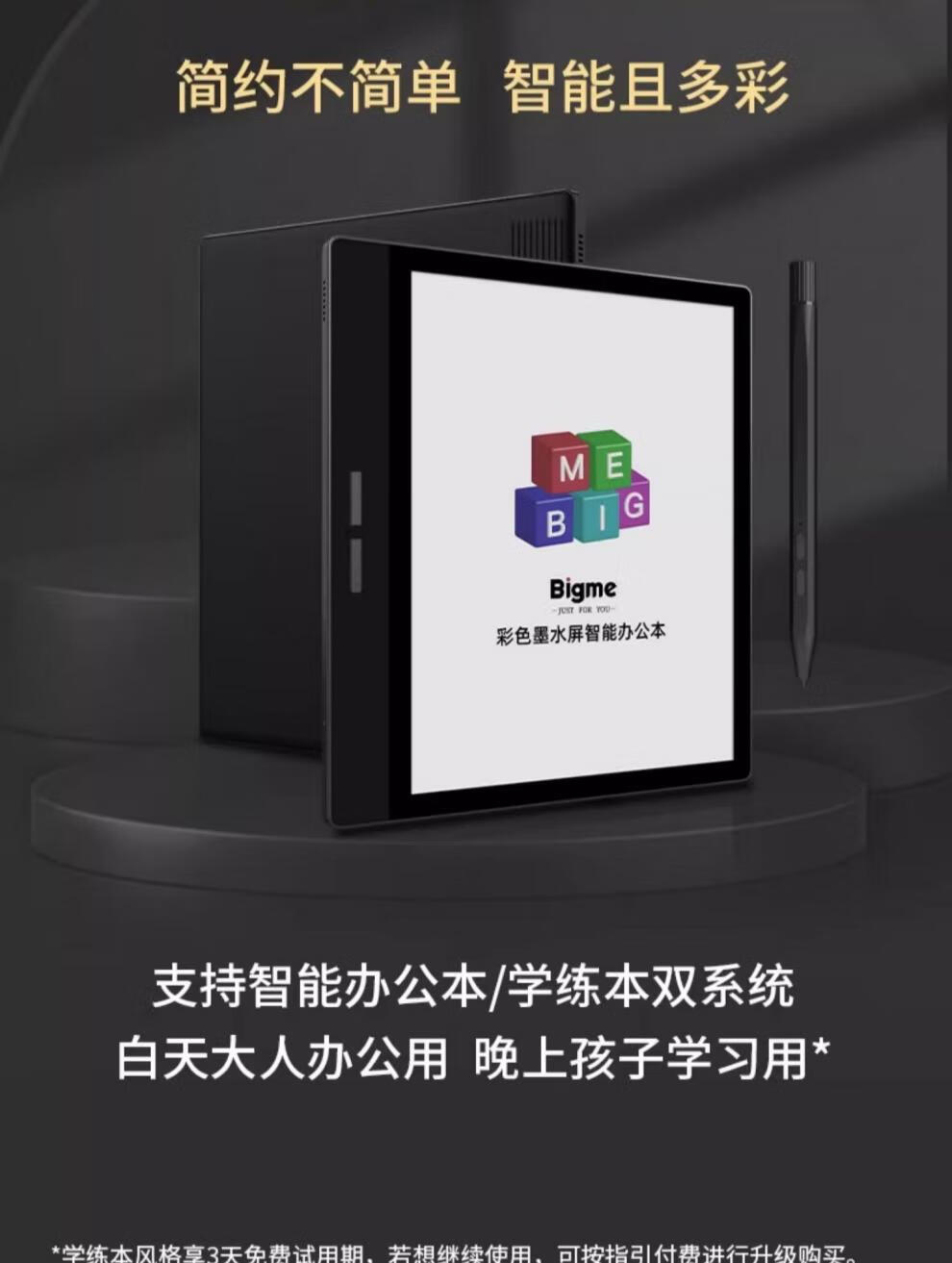 77d171f4a163b784.jpg