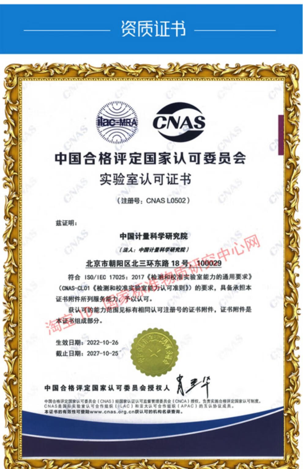 7dc74d8be45cfd87.jpg