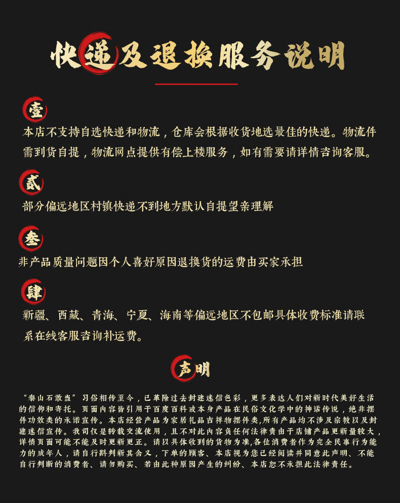 c564f78fb583399c.jpg